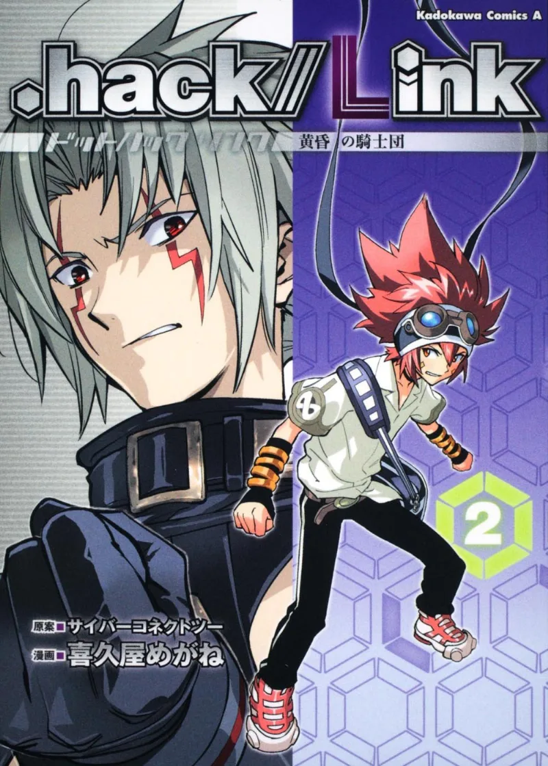 Volume 02