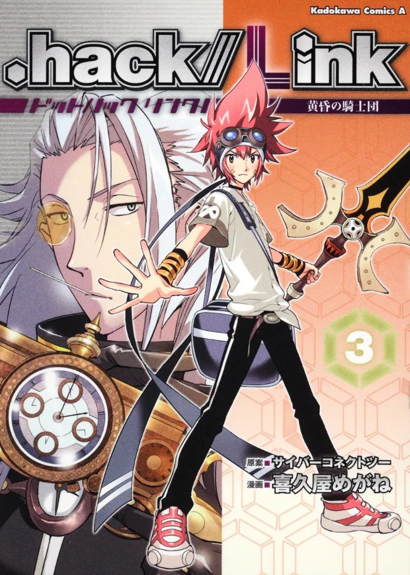 Volume 03