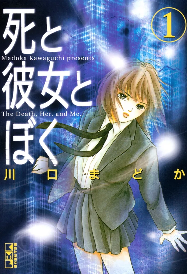 Volume 01.1