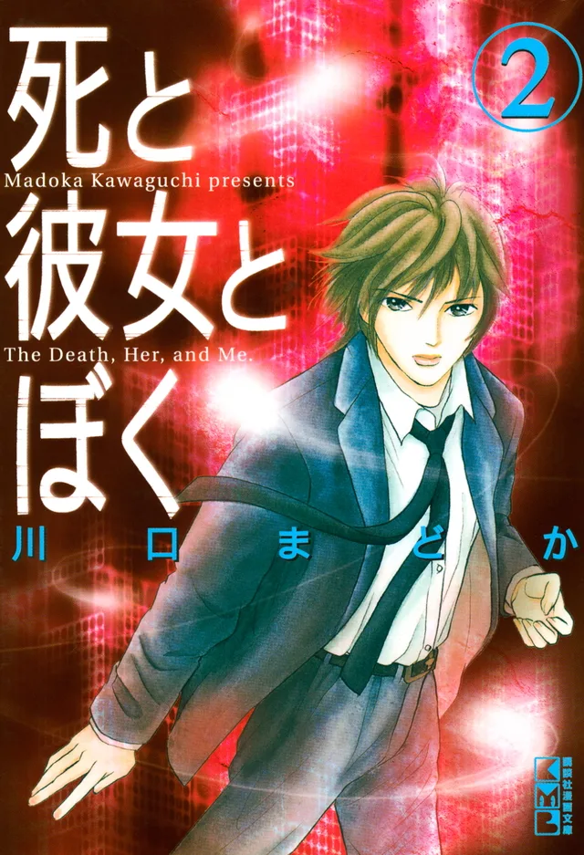 Volume 02.1