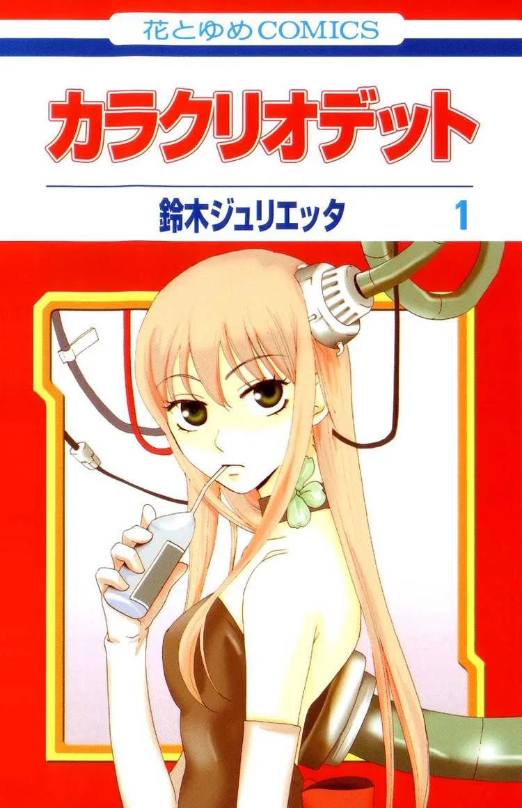 Volume 01