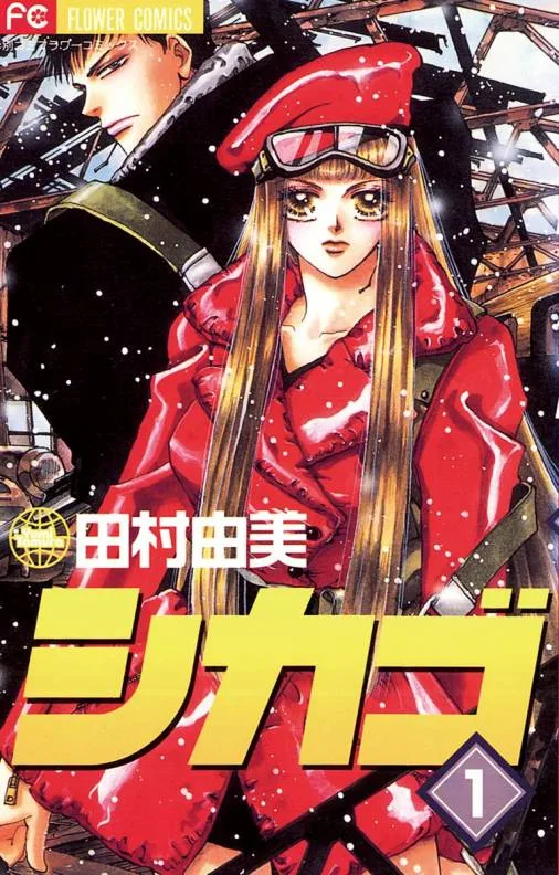Volume 01