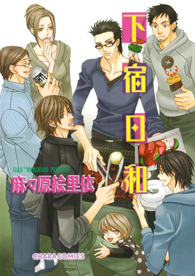 Volume 01