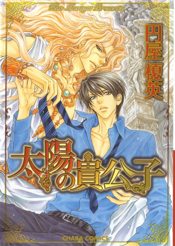 Volume 01
