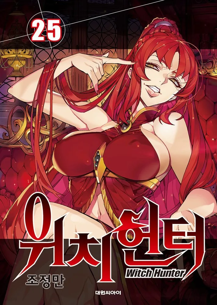 Volume 25