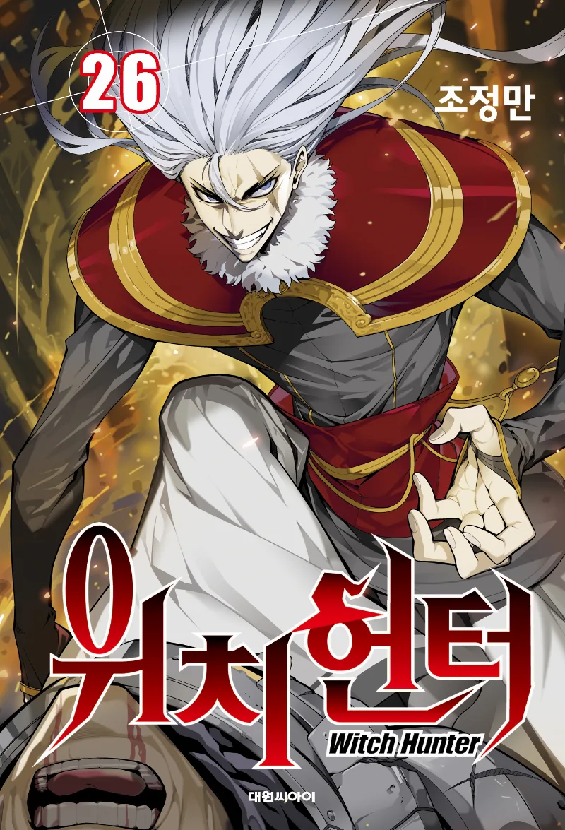 Volume 26
