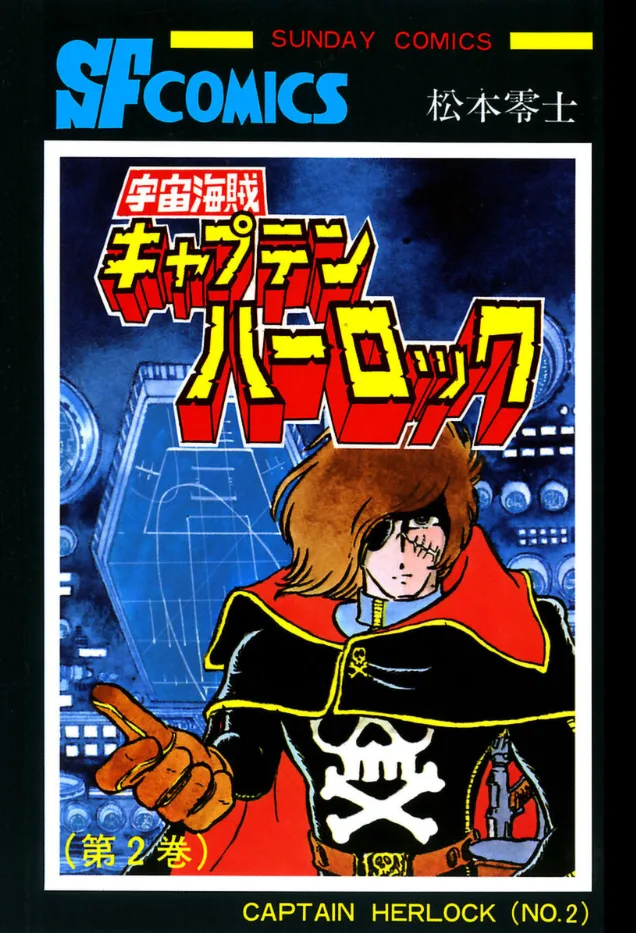 Volume 02.1