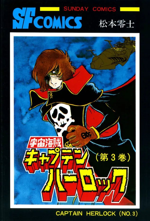 Volume 03.1