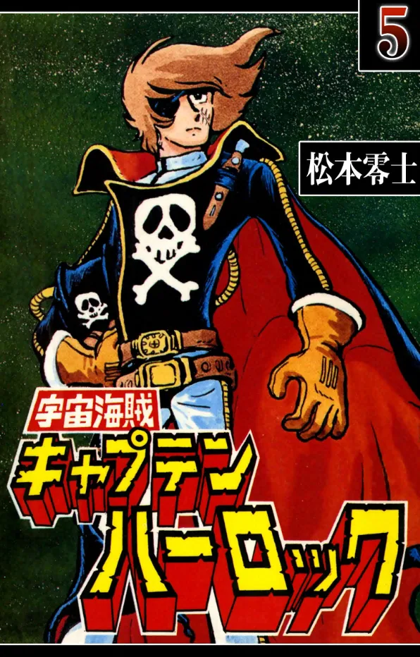 Volume 05