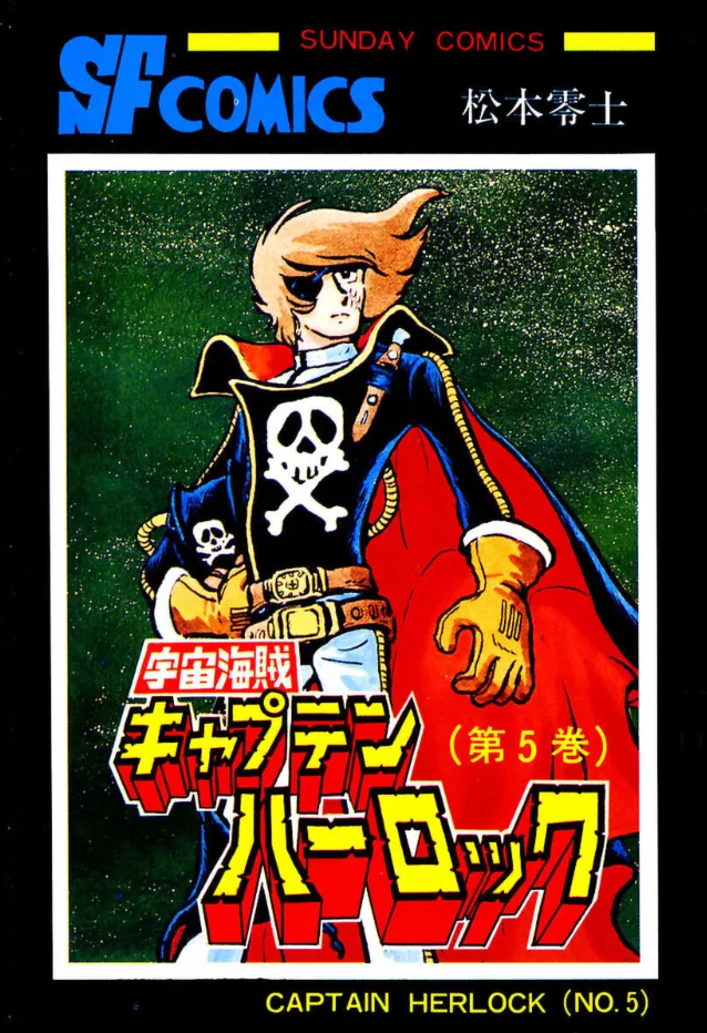 Volume 05.1