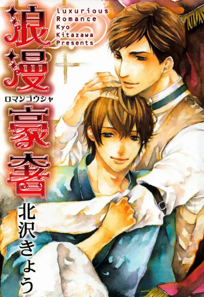 Volume 01