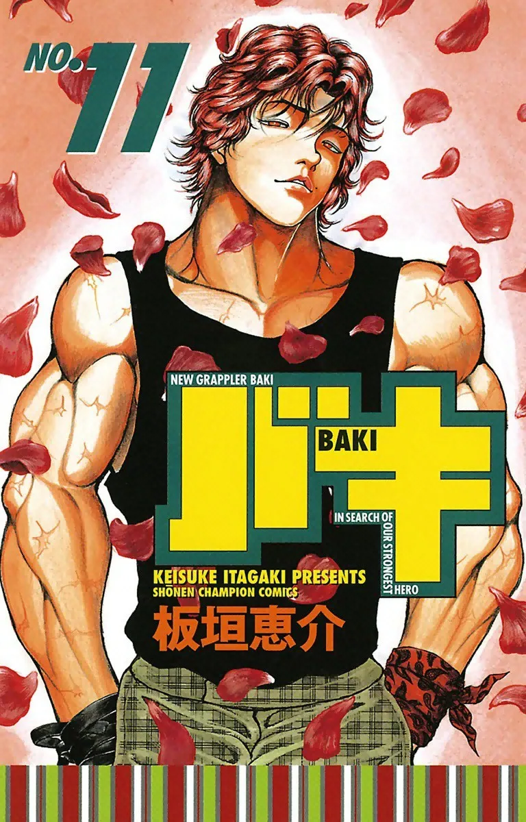 Volume 11
