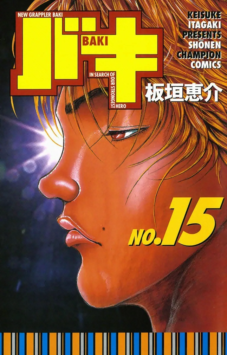 Volume 15