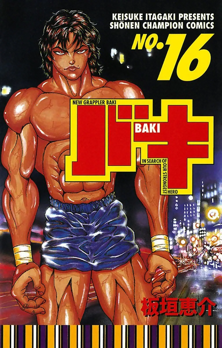 Volume 16