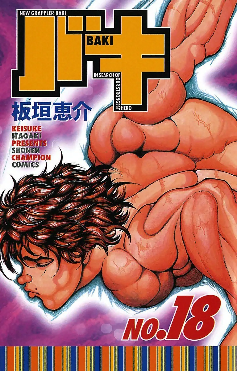 Volume 18
