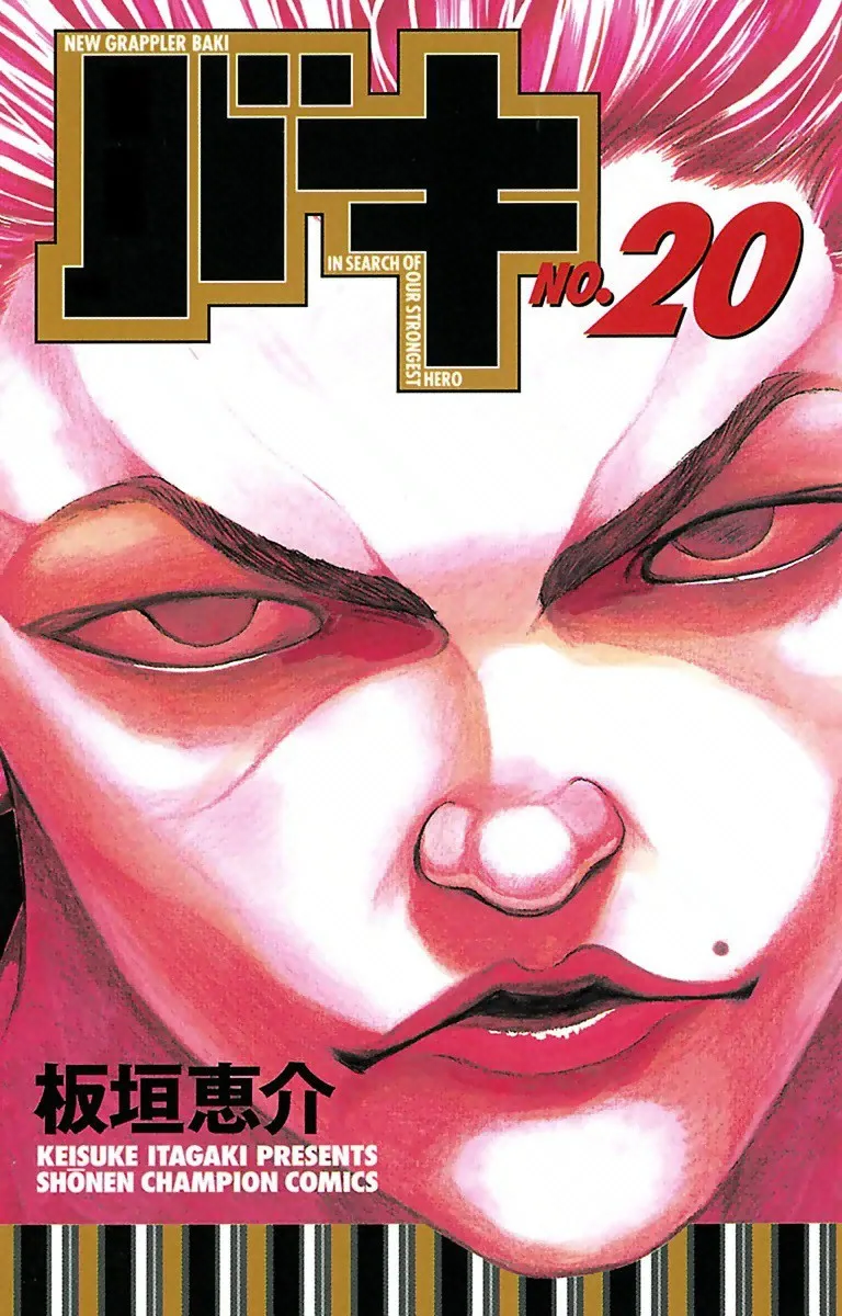 Volume 20