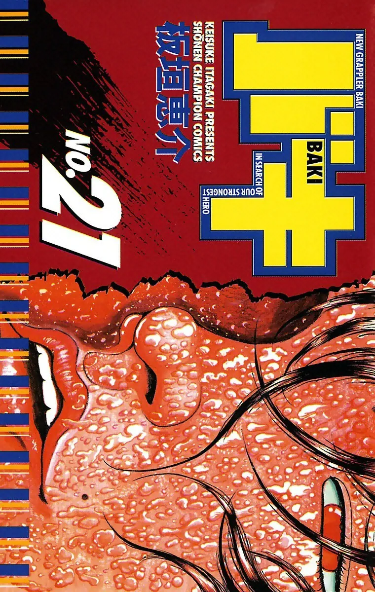 Volume 21