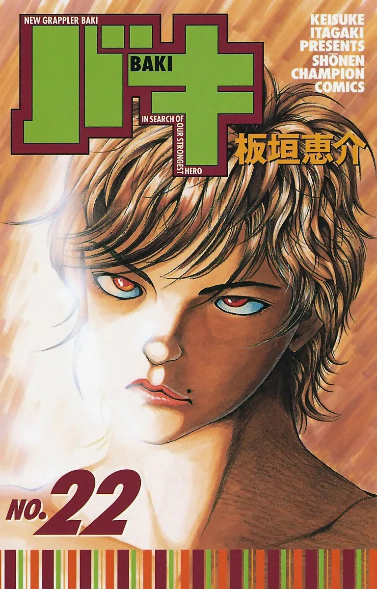 Volume 22
