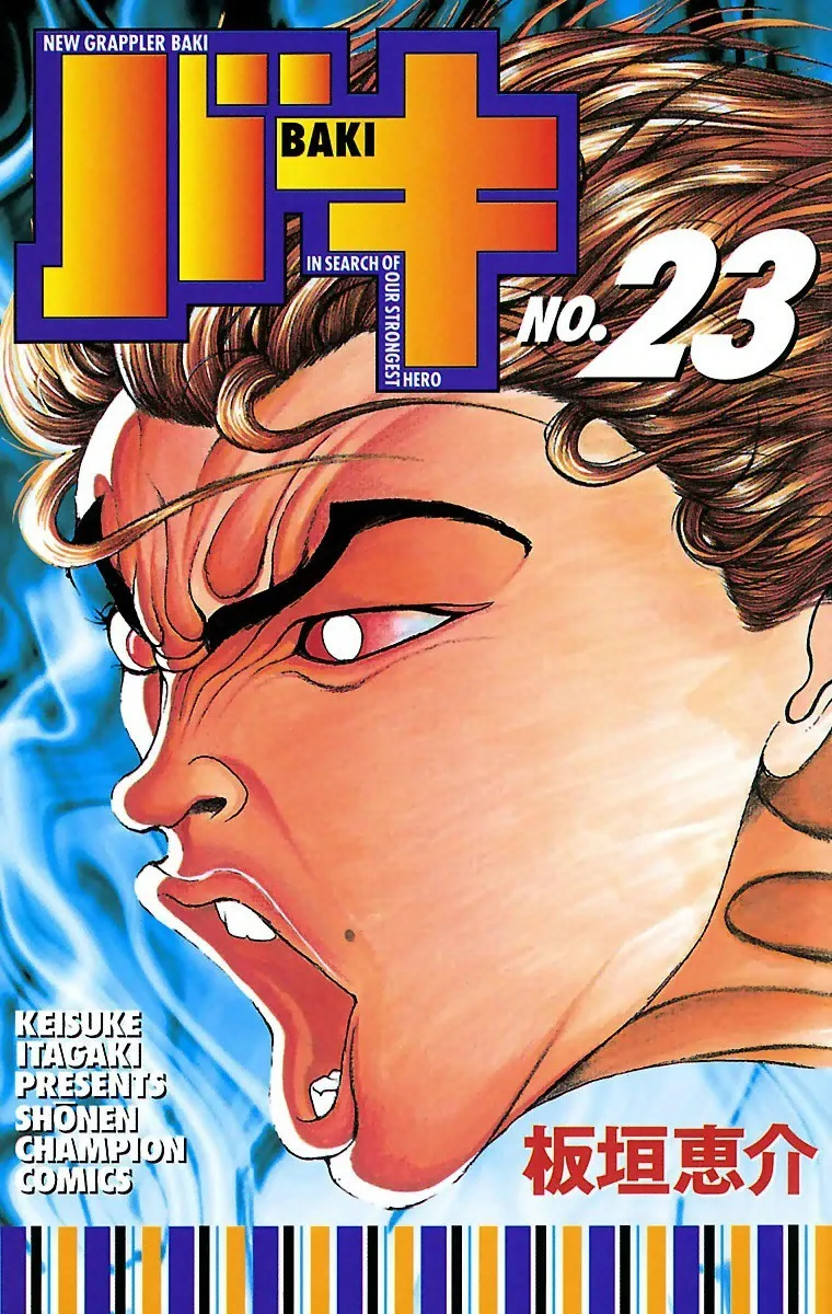 Volume 23