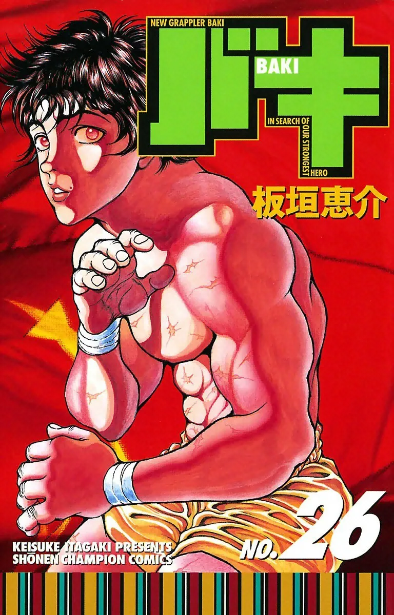 Volume 26