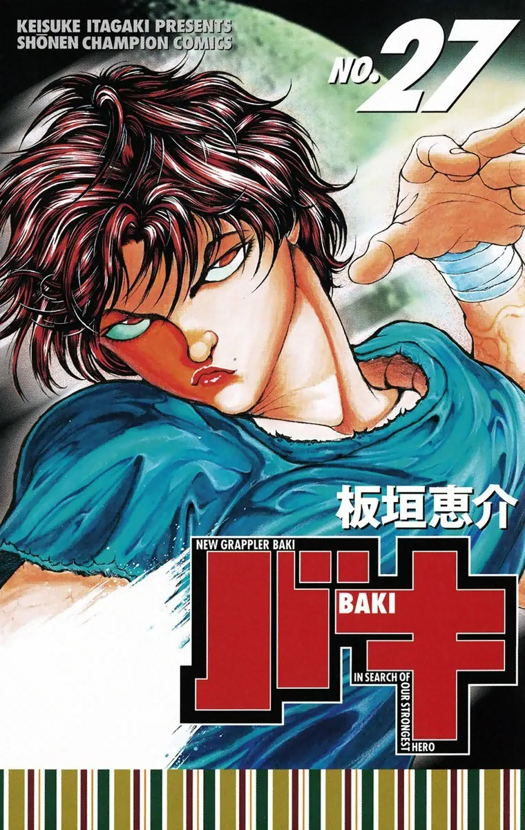 Volume 27