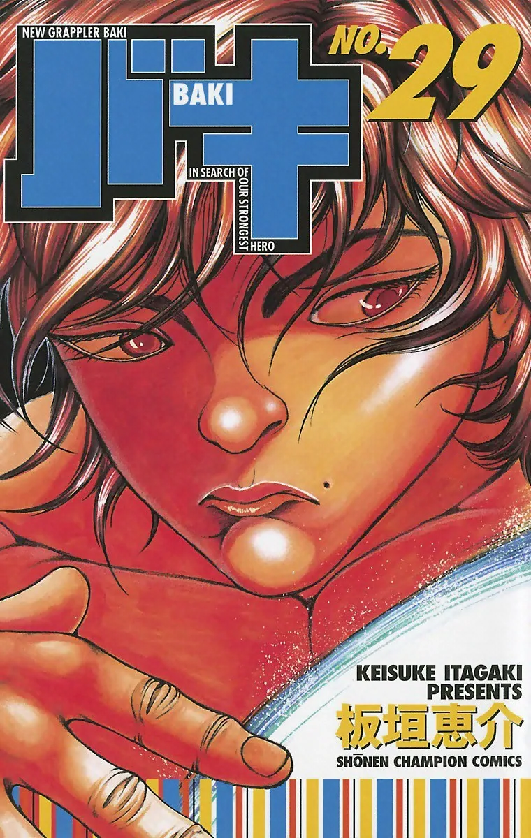 Volume 29