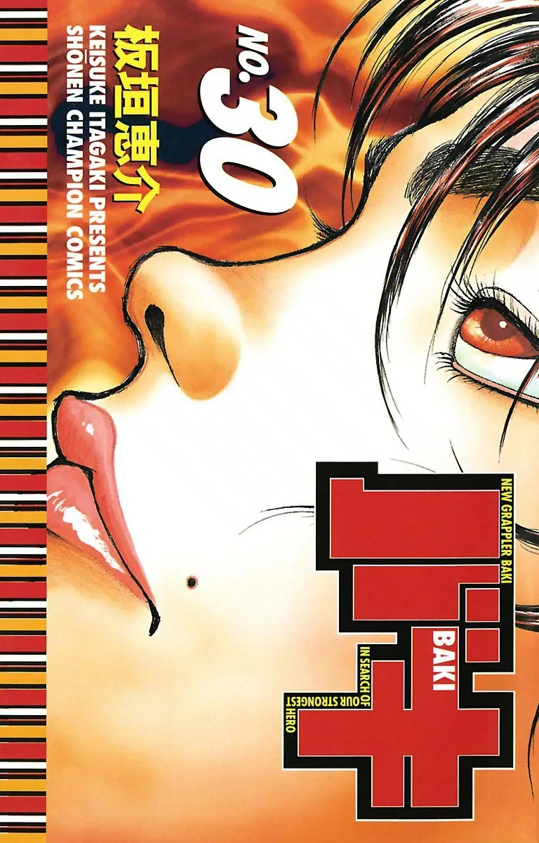 Volume 30