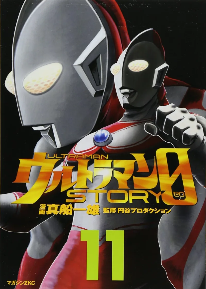 Volume 11
