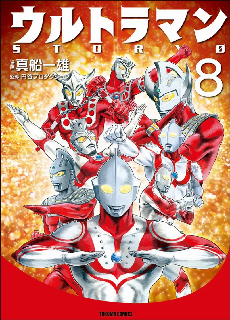 Volume 24