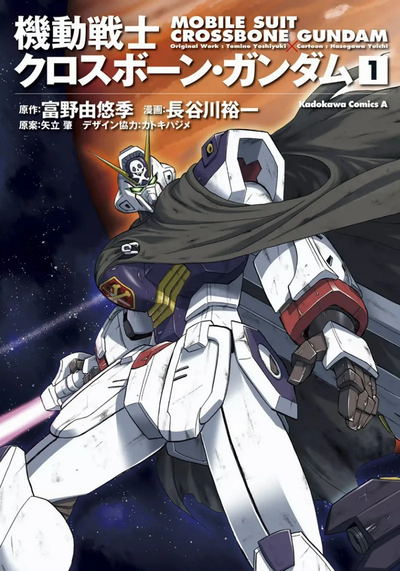 Volume 01