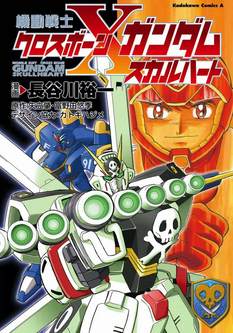 Volume 01