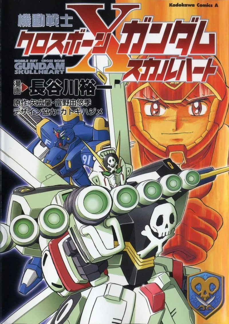 Volume 01.1