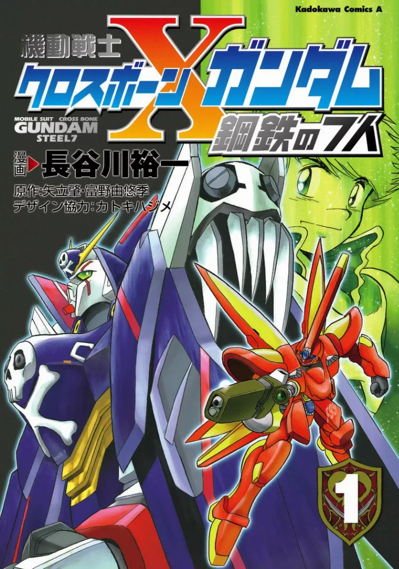 Volume 01