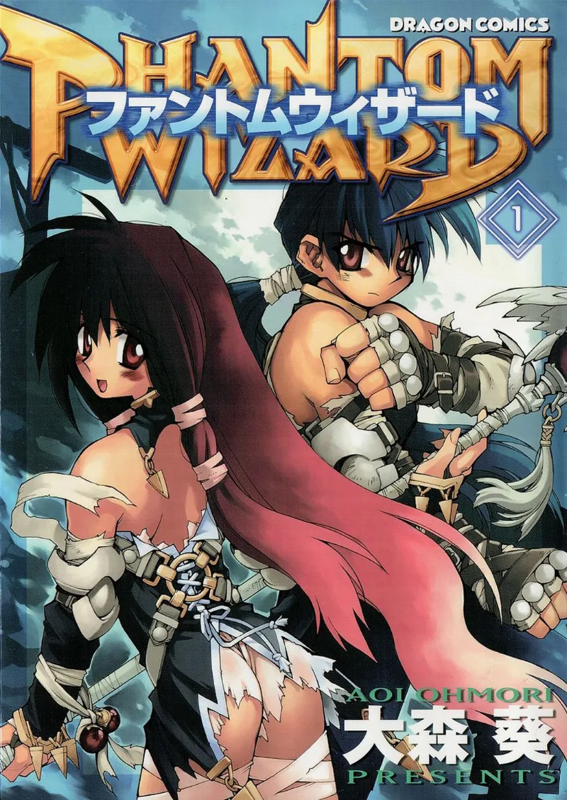 Volume 01