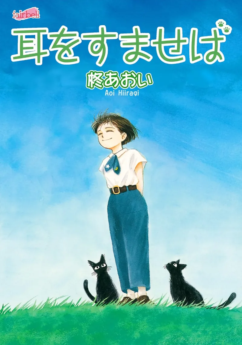 Volume 01.1