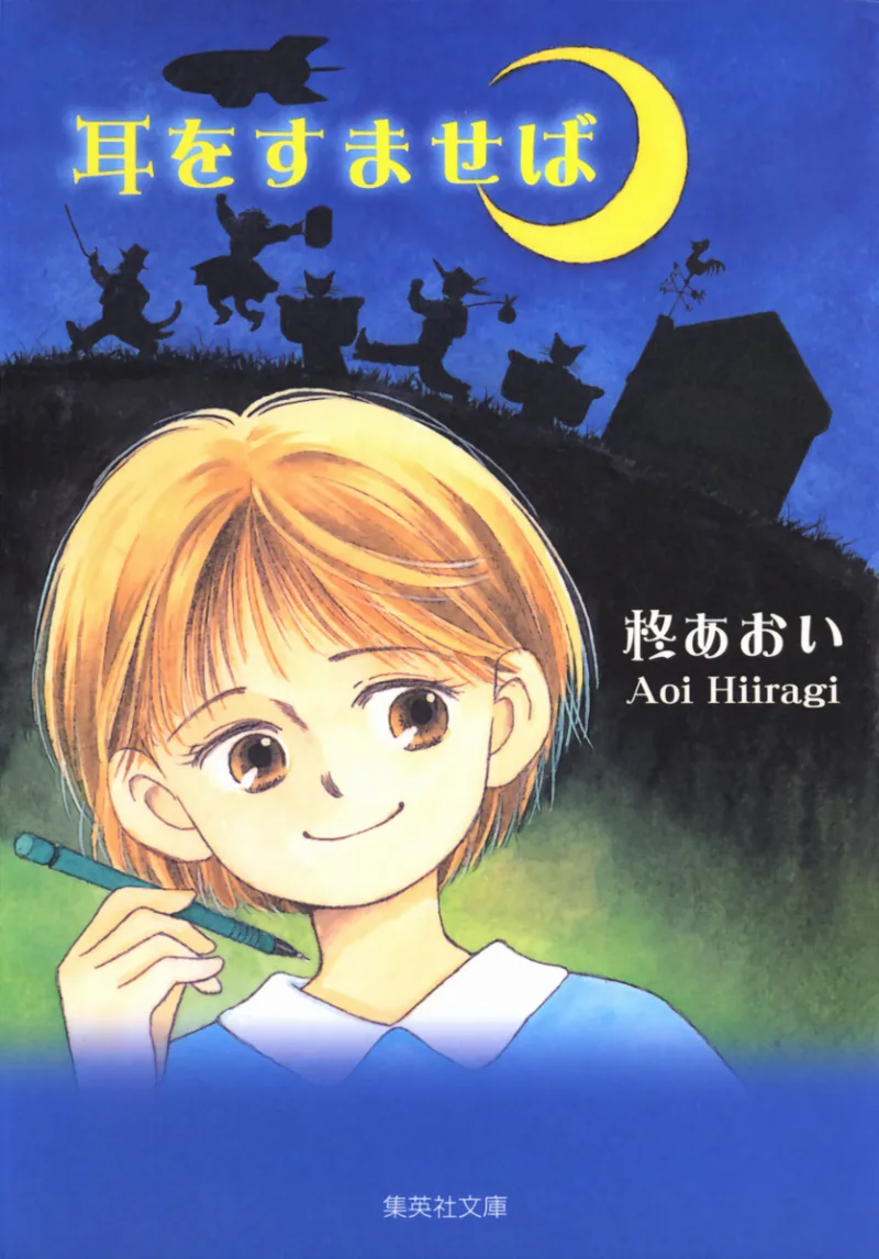 Volume 01.2