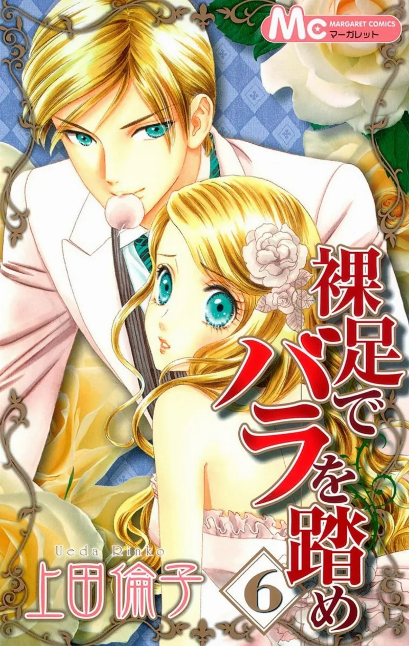Volume 06