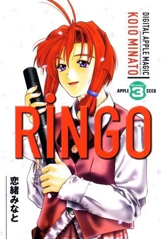 Volume 01