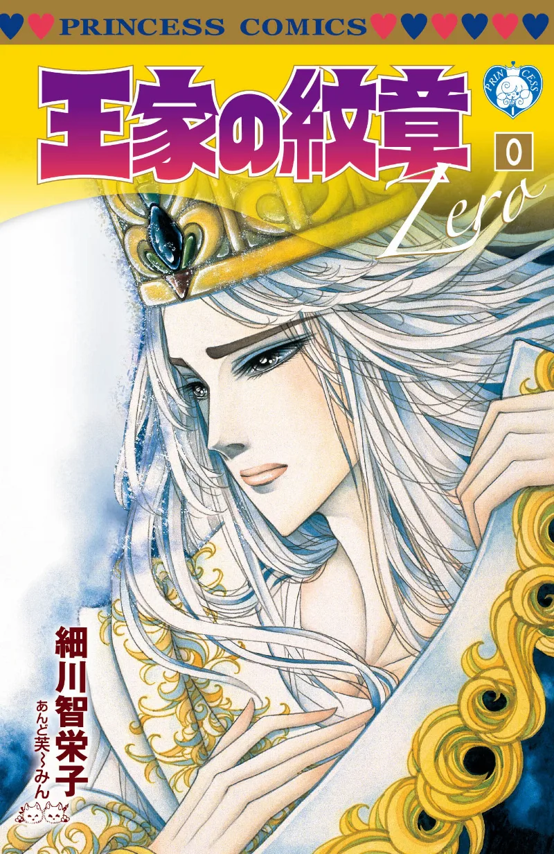 Volume 00