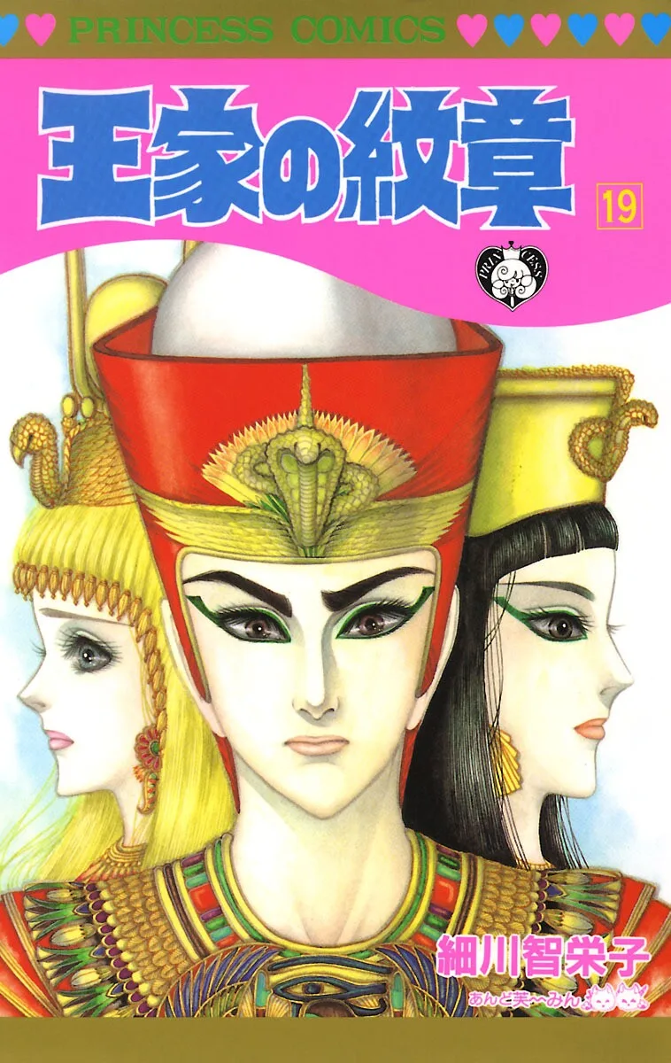 Volume 19