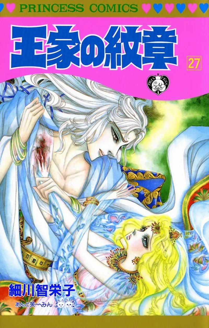 Volume 27