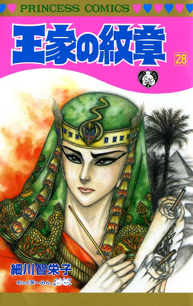 Volume 28