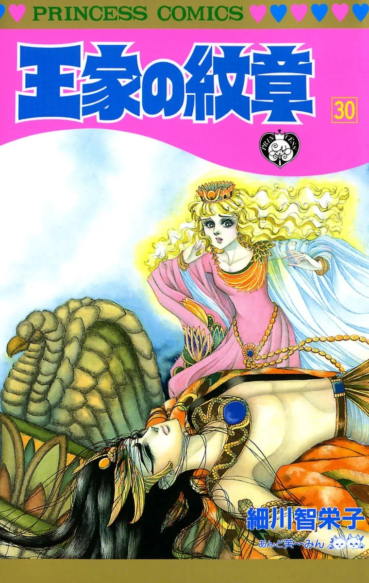 Volume 30
