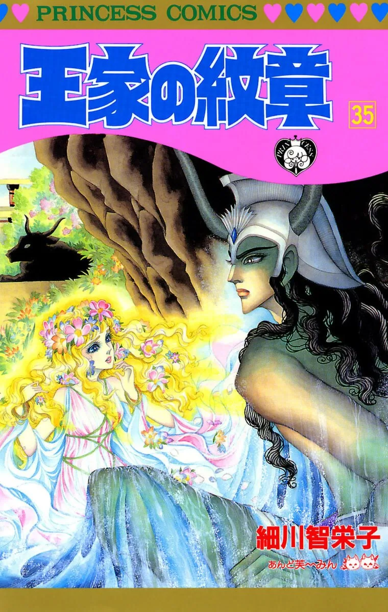 Volume 35