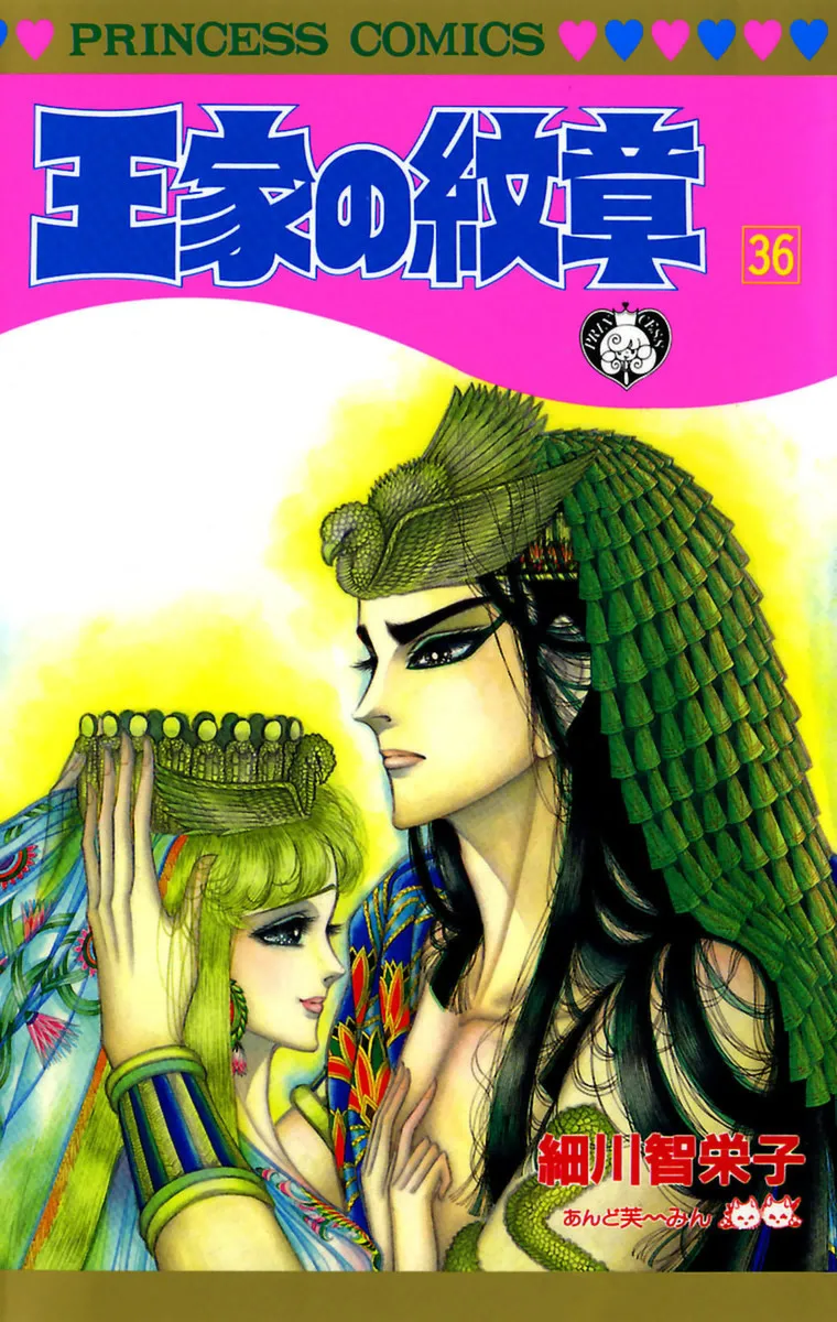 Volume 36