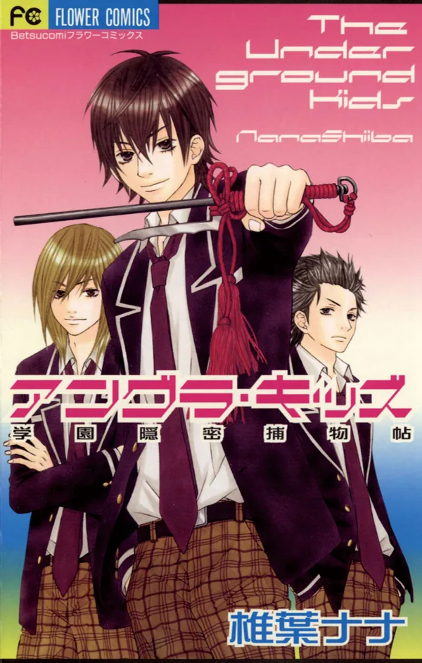 Volume 01