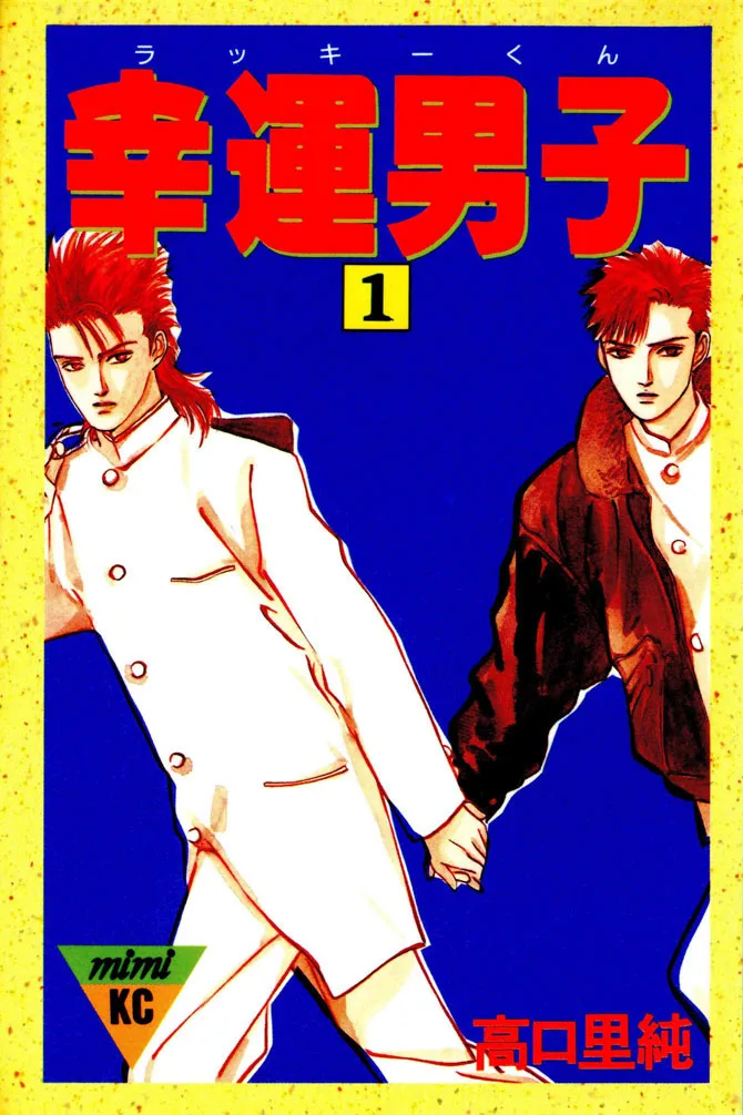 Volume 01