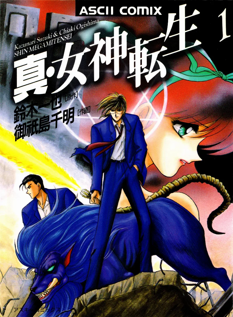 Volume 01