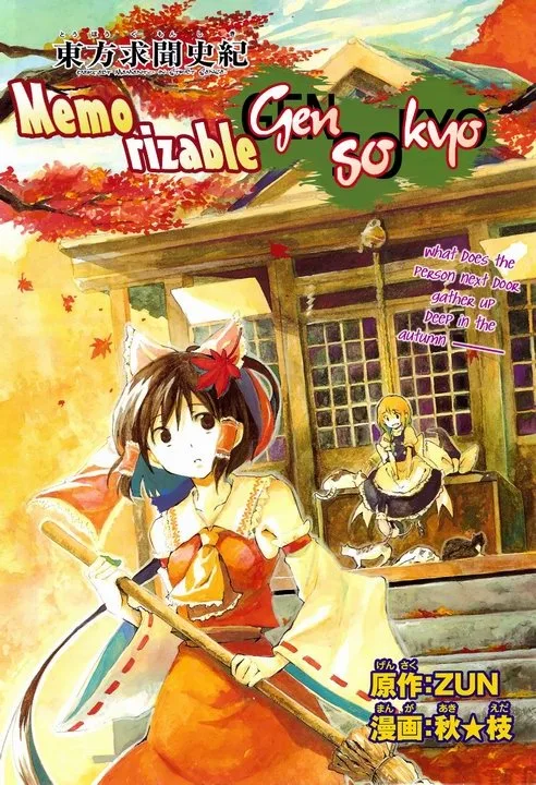 Volume 01