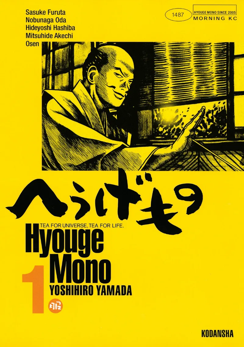 Volume 01